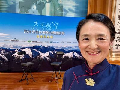 譚艾珍反對超爛政策   再吐「住台灣非常幸福」