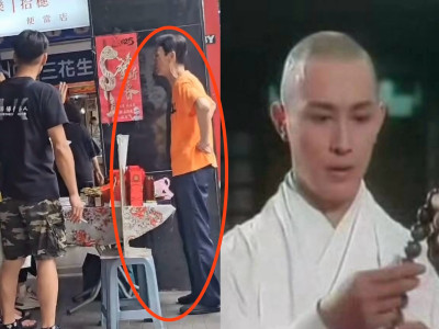 《楚留香》無花和尚台北擺攤！「街頭敬業討生活」眭澔平驚喜直擊