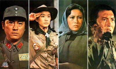 桃影「真實傳奇」9紀錄片開啟盛宴 3軍教片重溫柯俊雄、林青霞