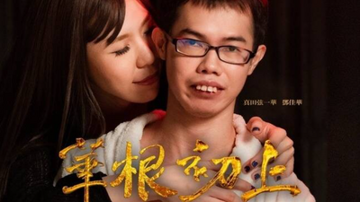 昔激戰鄧佳華爆紅 台灣AV女優「勤做體檢」：常遇有色眼光