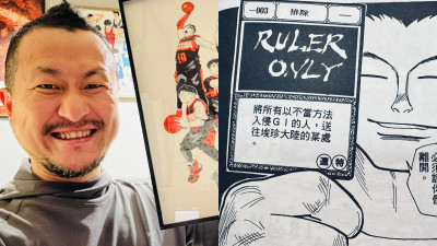 九把刀同意罷免羅智強！慶幸生在台灣：外來人士請你們離開