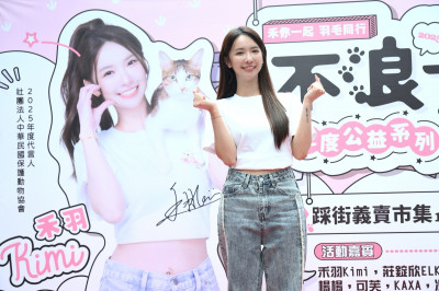 啦啦隊女孩人氣旺 禾羽「人形立牌」粉絲出6萬元買下