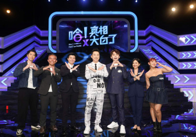 苗博雅法律知識爆棚 黃豪平讚她「台北百科全書」