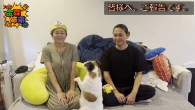42歲真木陽子懷二胎「簡直是奇蹟」 小16歲嫩尪身分曝光
