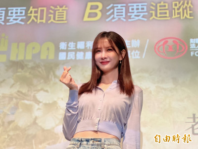 安心亞自招「為男人哭成豬頭」 當眾告白：他真的很帥