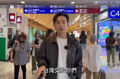 八炯突現身機場揮別台灣 曝內心疲憊：我盡力了！珍重再見