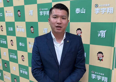 新北議員李宇翔為林右昌抱屈   486先生籲綠營要穩住
