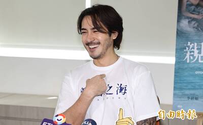 台派男神碰大罷免失利 6字吐露心情