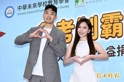 （影）王齊麟新婚1個月認「生活有摩擦」曝心聲 蔡尚樺揭他一大改變