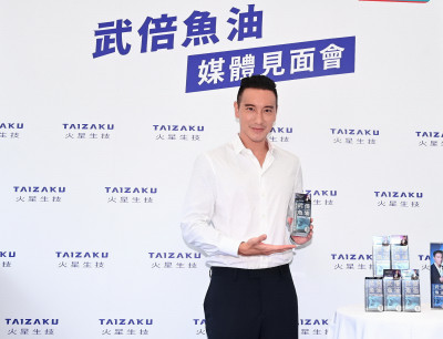 王陽明「男性戰鬥力」提升老婆有感  缺席《角頭》宣傳：會包場