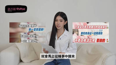 家寧控Andy出軌！經紀人反擊「幻想文」：無法回應
