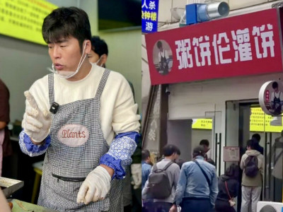 山寨周杰倫不幹了！粥餅倫開店半年倒閉 「連租金都賺不回」