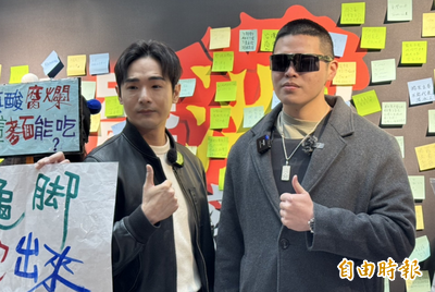 遭閩南狼指「模仿納粹」煽動民意 八炯道歉了：只是自嘲