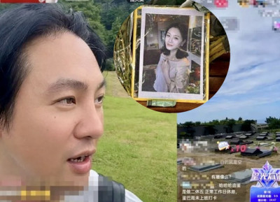 闖大S墓園直播遭檢舉停權 台男嗆是觀光區：打賞連頓飯都不夠