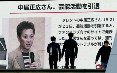 中居正廣性侵爆新證據！女主播淚控遭設局「強吻後硬上」 身心重創提告