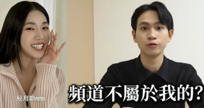 家寧被起訴裝沒事！開心發文遭譙爆：帳本先拿出來