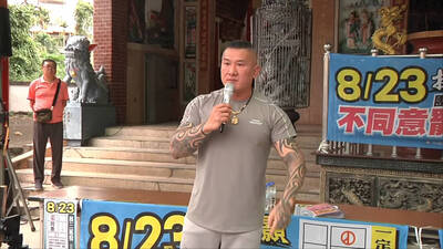 曾自傲海軍陸戰隊出身 館長大酸國軍「買美軍火是貪汙」