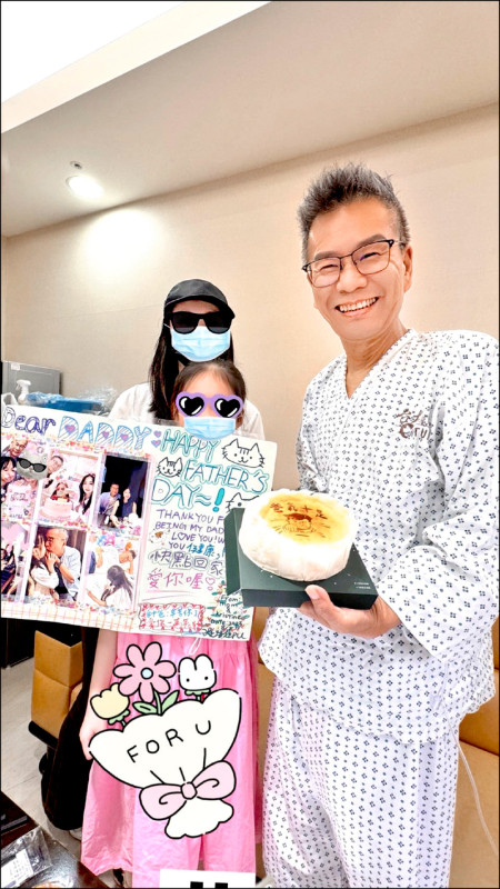沈玉琳住院抗血癌  清瘦合照妻女爸氣十足