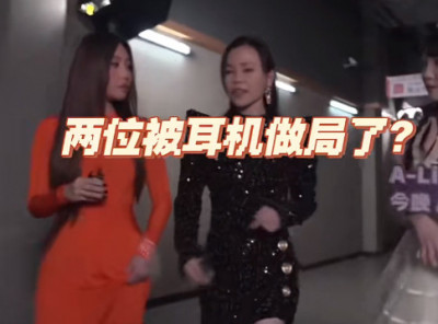 A-Lin《歌手》總決賽墊底！網友怒踢爆1內幕：又被做局