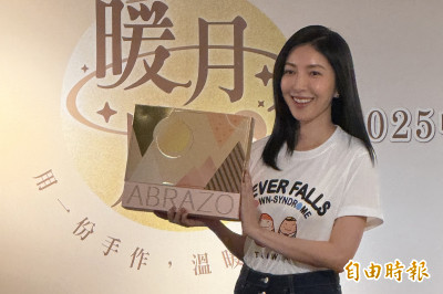 《歌手》爆「黑箱」疑雲！A-Lin爆冷墊底 楊謹華護友發聲