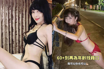 深夜穿比基尼街頭運動遭嗆  胡文英怒反擊