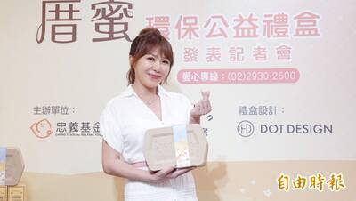 昔爆可以接受「3人行」？佩甄親解真相 喊送尪超甜生日禮物