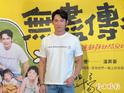 沈玉琳血癌震撼圈內！溫昇豪嘆「有一天也會輪到我」淡看生死