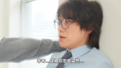 HowHow進軍BL圈！化身霸總、臥底還「被迫出嫁」 劇情太敢寫