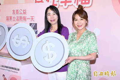（影）佩甄突認17年婚姻有危機「給很多機會」 飛美國2週燒百萬