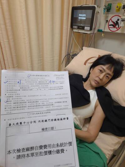 唐玲胃鏡檢查偷喝一口水 麻醉醫師警告危險性