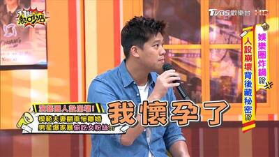 葛斯齊早就說了？5月爆料未指名 夏克立婚內祕密戀情被揭穿