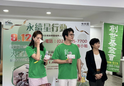 姚采穎淚憶家中植物人 籲各界支持用一頓飯守護公益