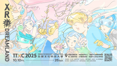 鋼彈迷快看！VR《機動戰士鋼彈：銀灰的幻影》登台 三麗鷗回歸雄影