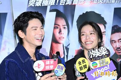 宋芸樺脫口爆劉品言「寶寶性別」 回神後嚇壞：我不知道