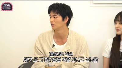 金額驚人！徐仁國寵妹大方匯200萬韓元 妹妹發文狂讚