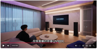 超勵志！Joeman新屋 疑是之前開箱過的逾兩億豪宅