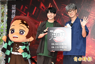 (直擊)《鬼滅之刃》炭治郎、富岡義勇掀暴動!千人擠爆信義區:歡迎來台灣