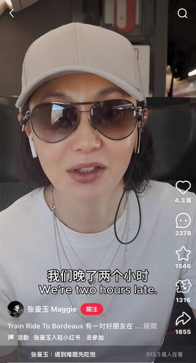 張曼玉法國搭火車遇軌道起火！一句「人生哲理」網友笑瘋
