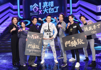 黃鐙輝唐振剛慘遭小弟篡位 《角頭》真相大逆轉