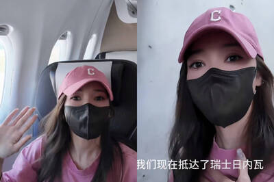 舔中過頭慘遭陸委會清查！侯佩岑中國工作全喊卡 下一步曝光