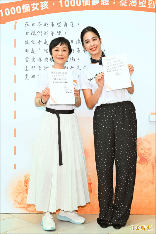 張艾嘉心疼戰火重傷兒 偕陳庭妮籲助難民