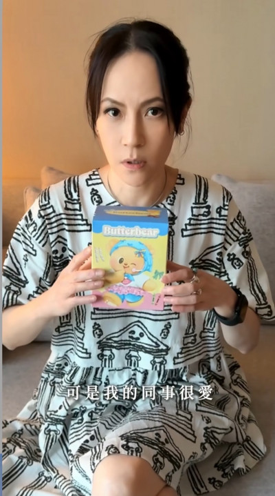 楊乃文怎麼了！反差萌做這件事 全網嚇爛以為被盜帳號