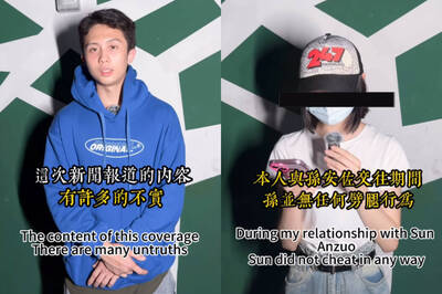 孫安佐變臉怒駁爆料！ 正牌女友首露面：他沒有劈腿