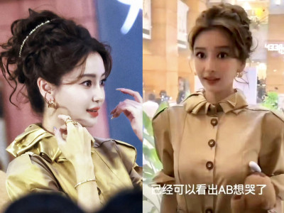 Angelababy解封首亮相!強忍淚水比愛心「暖送百杯奶茶寵粉」