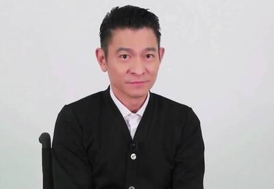 劉德華片場遇恐怖靈異事件 不存在的婆婆耳邊說話