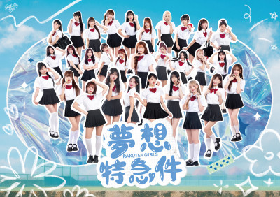 樂天女孩變身「日系高校生」 粉絲嗨翻:好想當同學