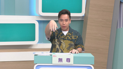 無尊遭2女鬼纏身！還有1位沒未離開  「冥婚現場」曝光