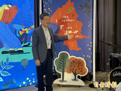 台北爵士音樂節邁入國際視野！梁序倫：讓爵士樂「往外走」出北流