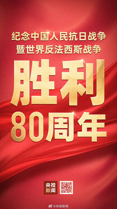 陸委會約談藝人奏效! 作家謝知橋:硬起來還是有用