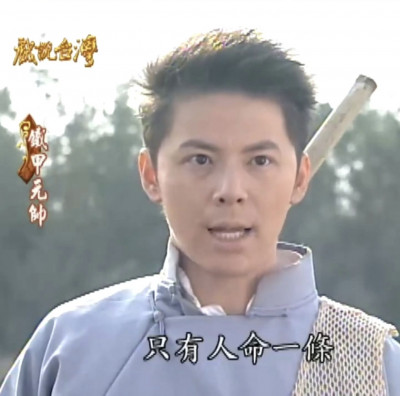 《戲說台灣》御用男星開第一槍 力挺江祖平：心中最佩服的台灣女演員